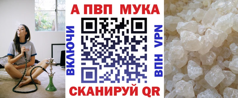 сколько стоит  Исилькуль  A PVP крисы CK 