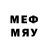 Метадон methadone SD Native