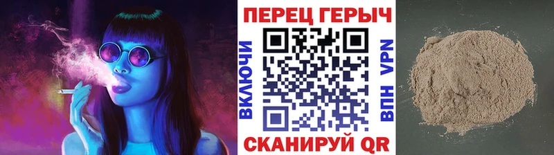 сколько стоит  Исилькуль  ГЕРОИН Heroin 