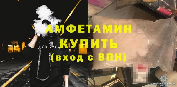марки lsd Валдай