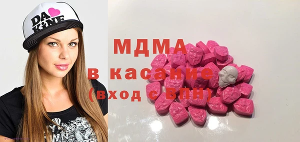гашик Абдулино