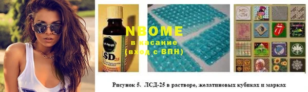 метадон Алексин