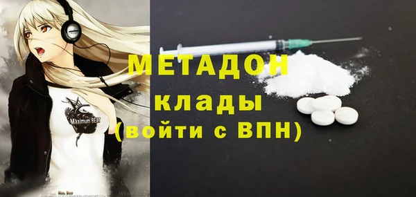 гашик Валуйки