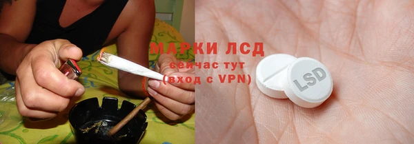 меф VHQ Абаза