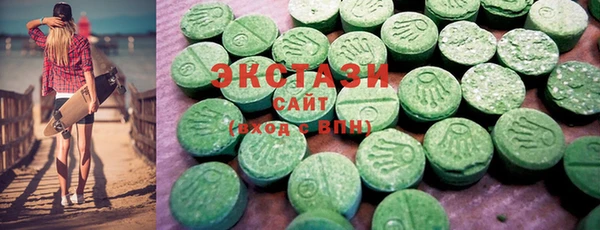 соль курить ск Алзамай