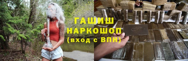 соль курить ск Алзамай
