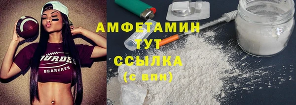 гашик Абдулино