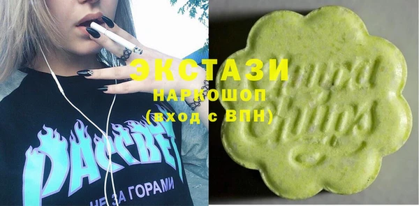 синтетический гашиш Алексеевка