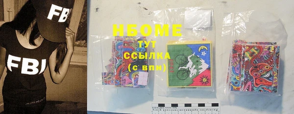 меф VHQ Абаза