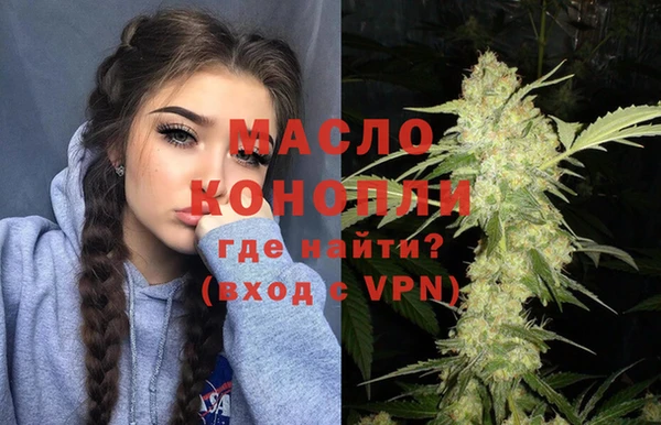соль курить ск Алзамай