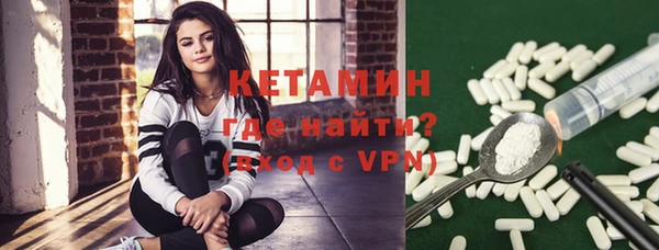 метадон Алексин