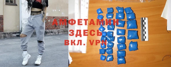 соль курить ск Алзамай