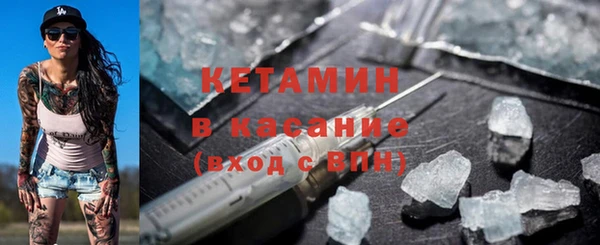 соль курить ск Алзамай
