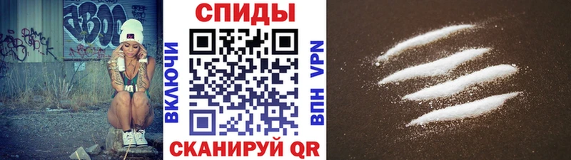 Первитин Декстрометамфетамин 99.9%  купить закладку  Исилькуль 