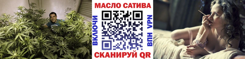 ТГК вейп с тгк  kraken как войти  Исилькуль 